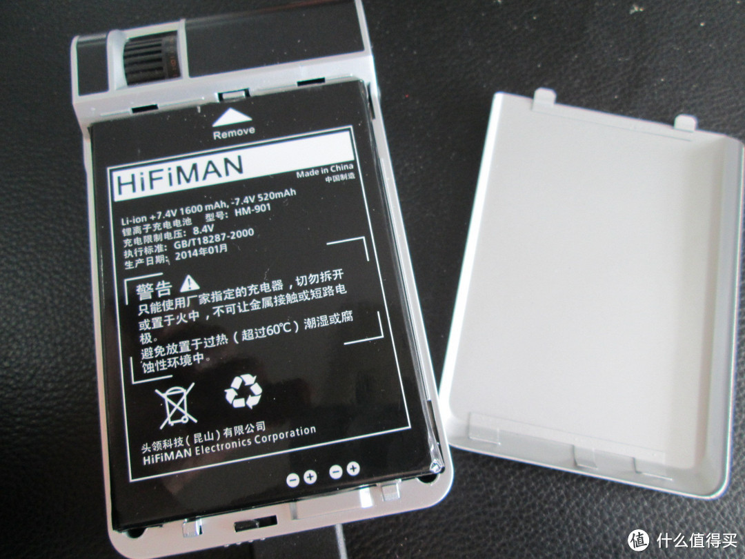 HIFIMAN头领科技 HM650+HE400I小西装