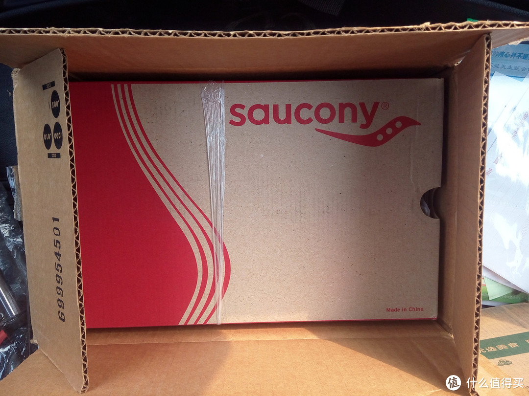 终于出坑：Saucony 索康尼 Guide 7稳定系跑鞋晒单