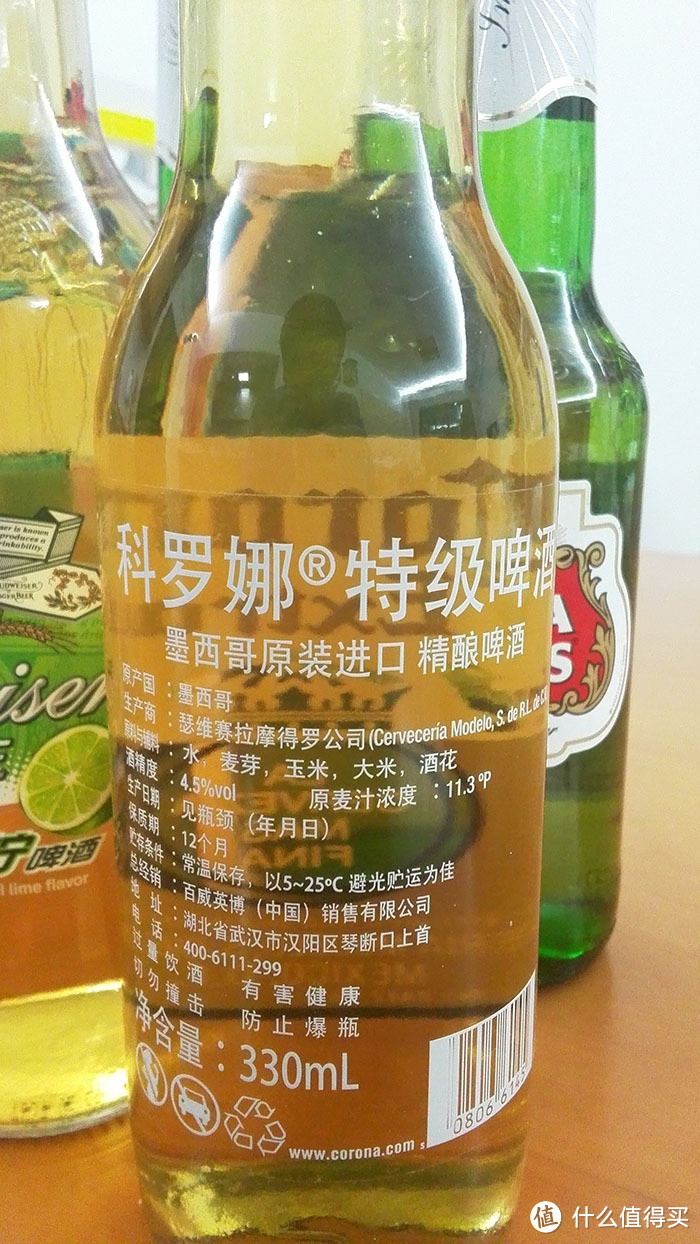 红花还需绿叶衬，对比品鉴科罗娜特级啤酒 Corona Extra