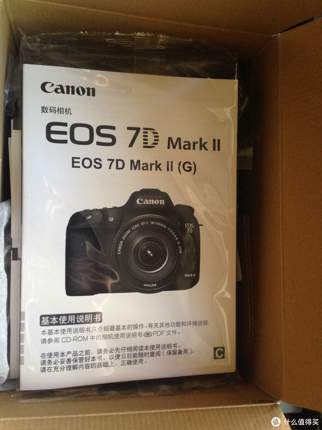 感动牌aps新机皇：Canon 佳能 EOS 7D Mark II 单反相机