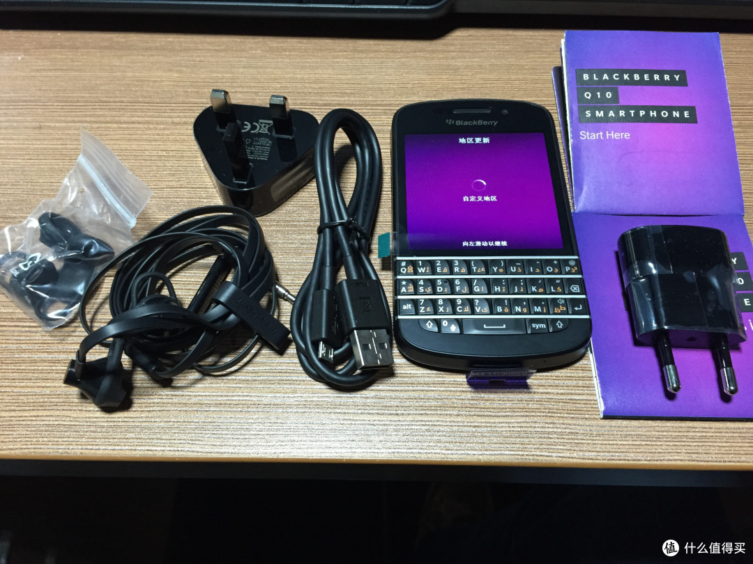历时23天,小白美亚首淘,爱不释手的:BlackBerry 黑莓Q10 手机