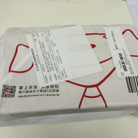 酷乐视Q6投影仪外观展示(充电器|充电线|支架|散热口|接口)
