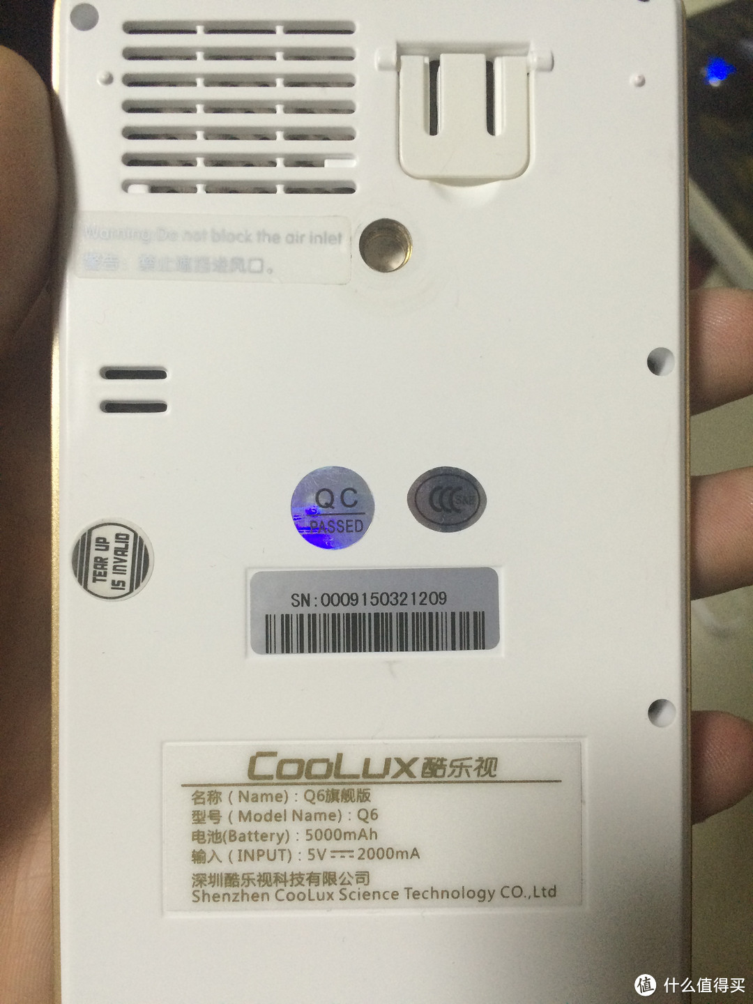 便宜的微型投影：COOLUX  酷乐视Q6 旗舰版