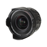 针对数码相机优化：福伦达 发布 15mm F4.5 ASPHERICAL III 手动镜头