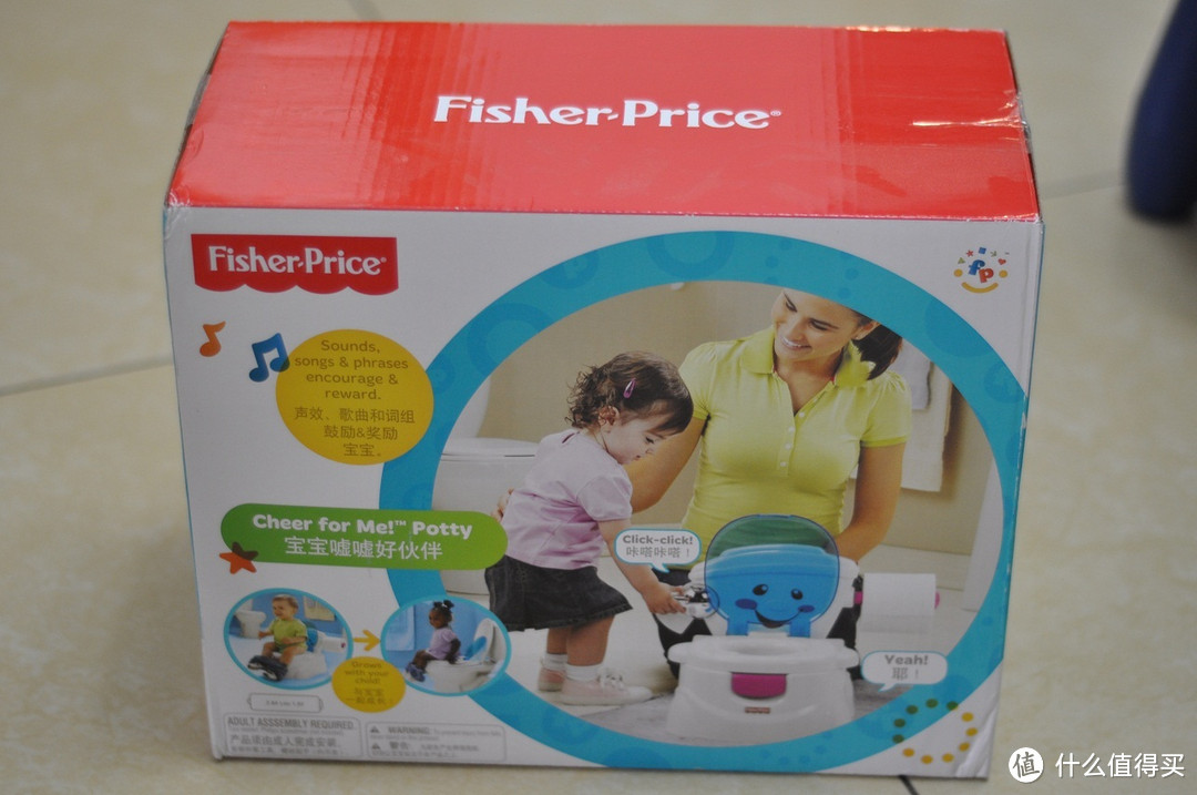 Fisher-Price 费雪 宝宝嘘嘘乐