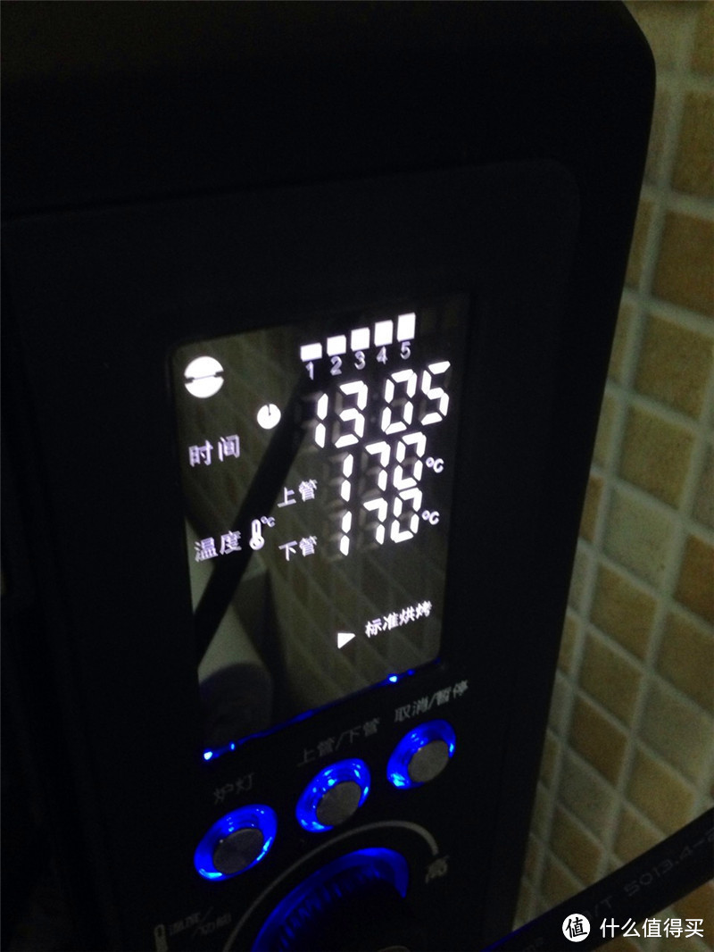 生活要幸福：PETRUS 柏翠 PE5380 家用电烤箱