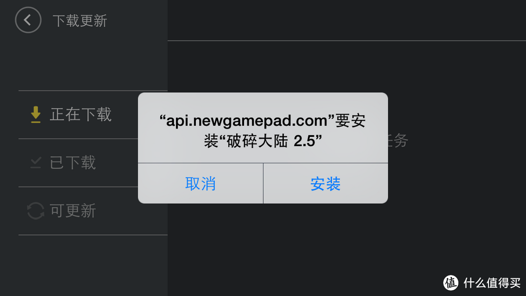 扶轮问路——Newgamepad 新游 N1 无线游戏手柄深度评测