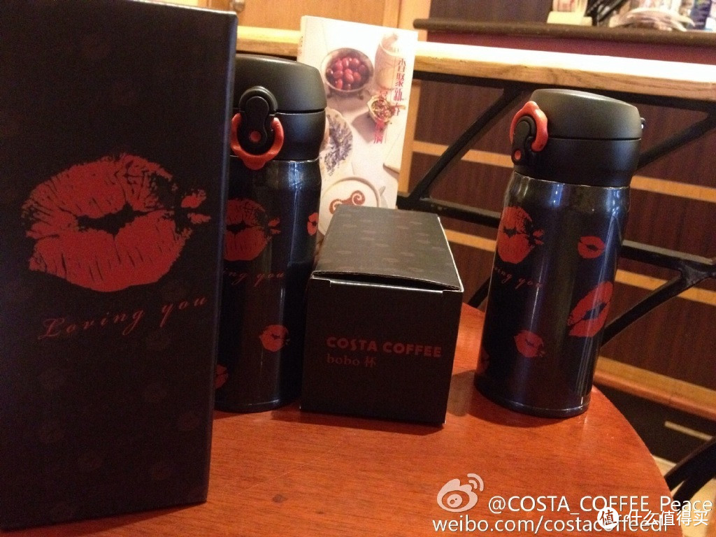 温暖一“杯”子：THERMOS 膳魔师 携手 COSTA COFFEE 推出情人节 bobo 杯