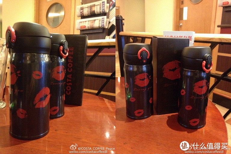 温暖一“杯”子：THERMOS 膳魔师 携手 COSTA COFFEE 推出情人节 bobo 杯