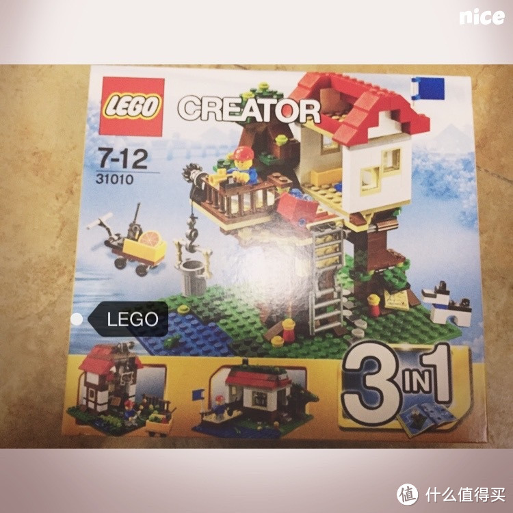 妹子送的生日礼物LEGO 乐高 CREATOR 系列树屋 31010