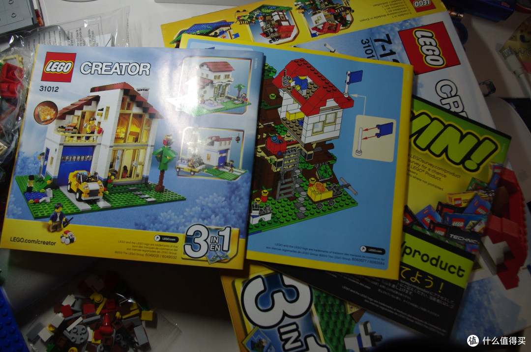 妹子送的生日礼物LEGO 乐高 CREATOR 系列树屋 31010