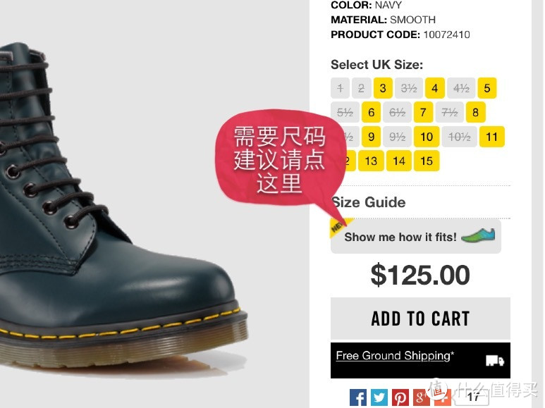 先后美亚购入Dr. Martens 1460马丁靴 & 8053工装鞋