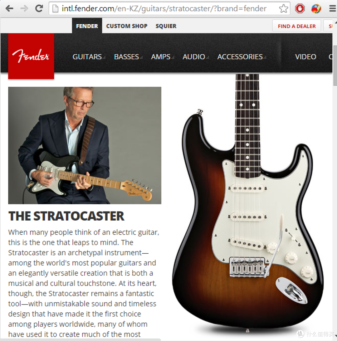 主流品牌入门电吉他的选购