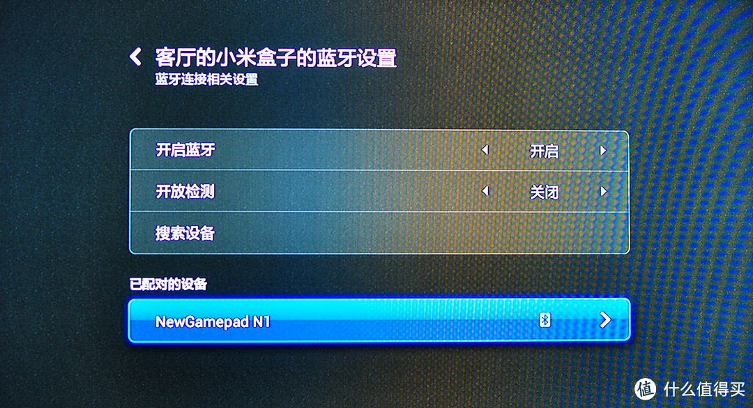 瑕瑜互见--Newgamepad 新游 N1 无线游戏手柄简评