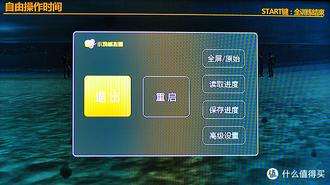 瑕瑜互见--Newgamepad 新游 N1 无线游戏手柄简评