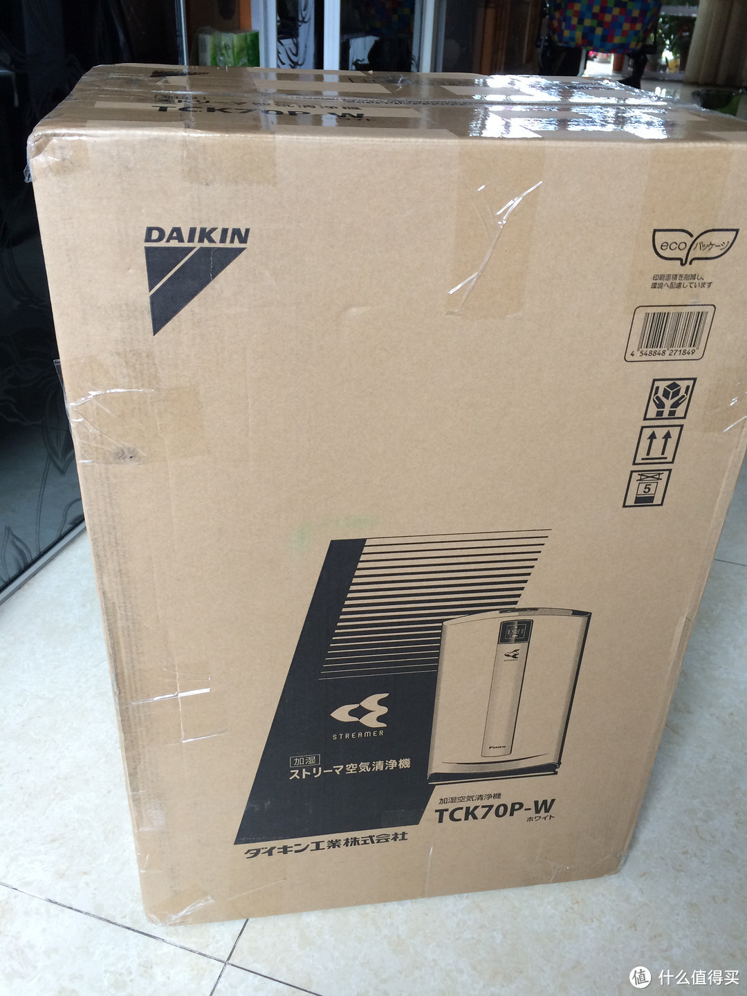 DAIKIN 大金 TCK70P-W 流光能空气净化器