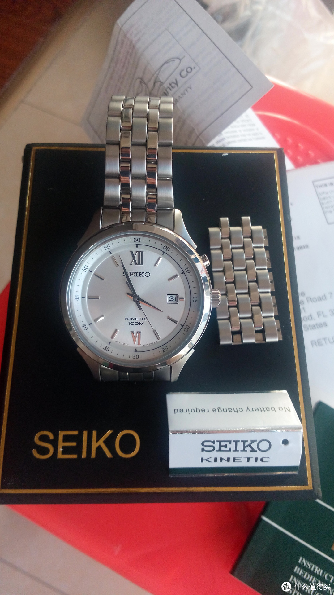 SEIKO 精工 SKA653P1 男士人动电能手表
