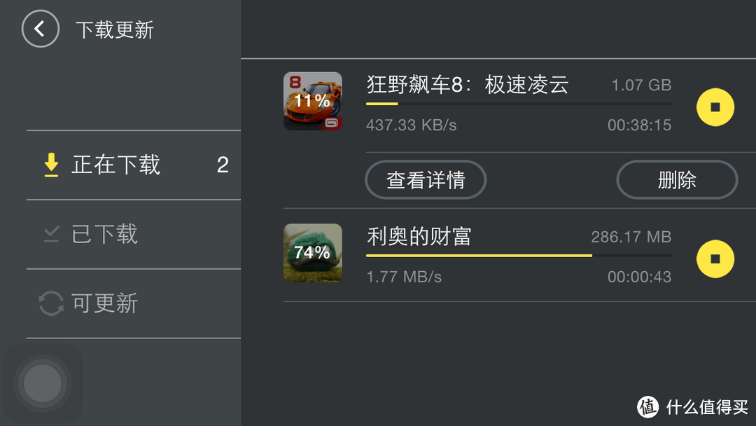 Newgamepad 新游 N1 无线游戏手柄－－－清新小测评