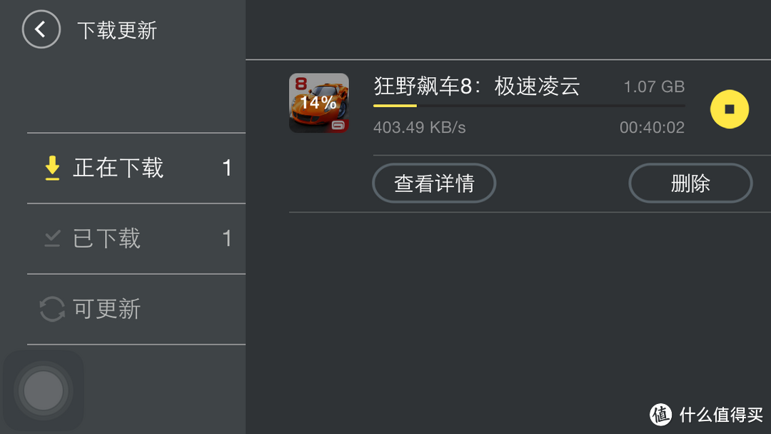 Newgamepad 新游 N1 无线游戏手柄－－－清新小测评