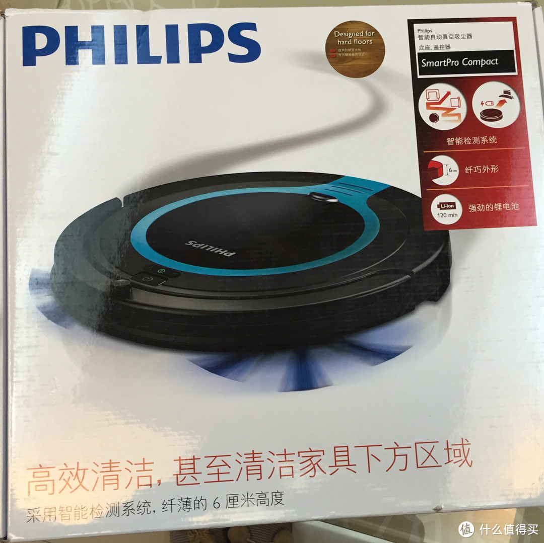 懒宅的福利：PHILIPS 飞利浦 PC8710 扫地机器人 开箱