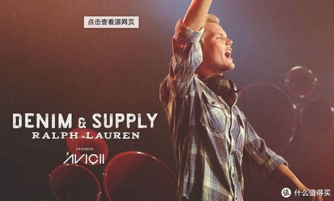 意外的收获：Denim & Supply 赤耳原牛 牛仔裤