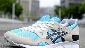 ASICS Gel-Lyte V H435L-4190