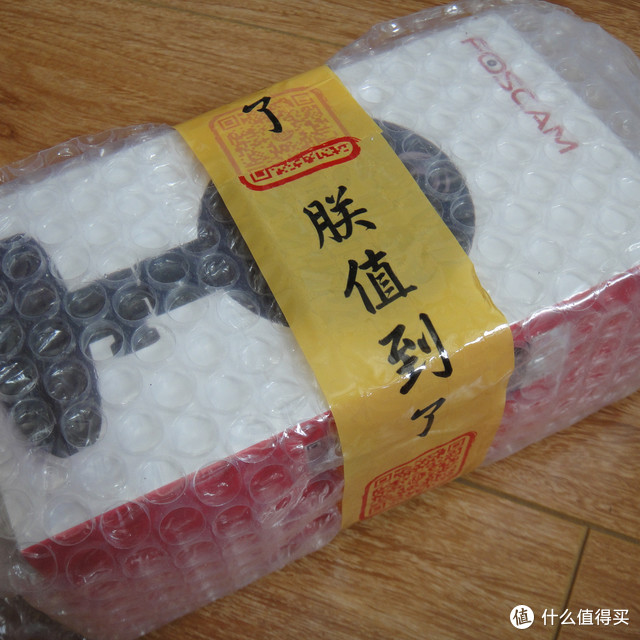 FOSCAM IQ 智能网络摄像头-麻雀虽小五脏俱全