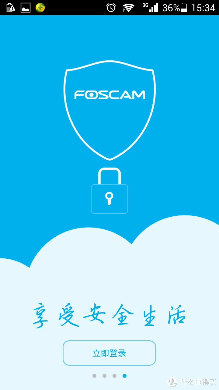 怎么连都可以：FOSCAM 福斯康姆 IQ 智能网络摄像头