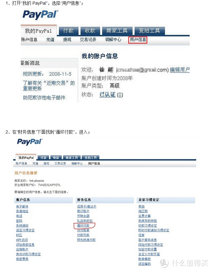 剁手的武藤兰 sony nex-5tl 漂洋过海，总算到了~