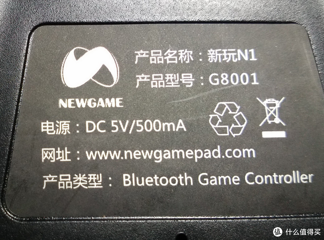 童年红白机的经典回忆，向经典致敬---Newgamepad 新游 N1 无线游戏手柄评测