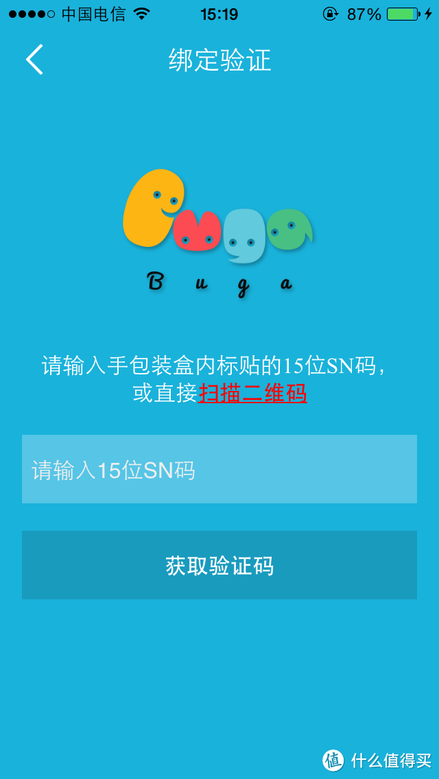 图24