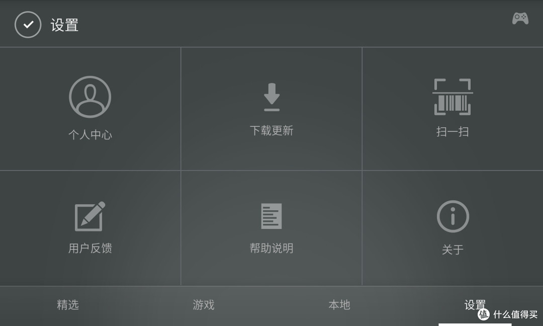 再次得到张大妈的临幸—新游N1无线手柄掌上初体验