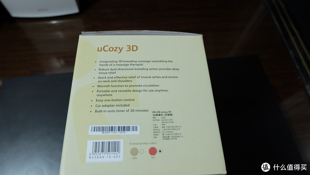 OSIM 傲胜 OS-238 uCozy 3D 颈椎按摩枕