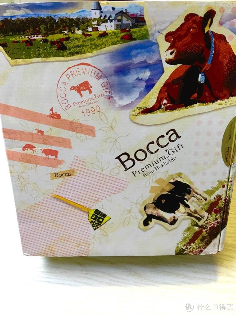 【节后晒单】情人节送巧克力什么的都弱爆了，来份 北海道 Bocca 气球布丁吧
