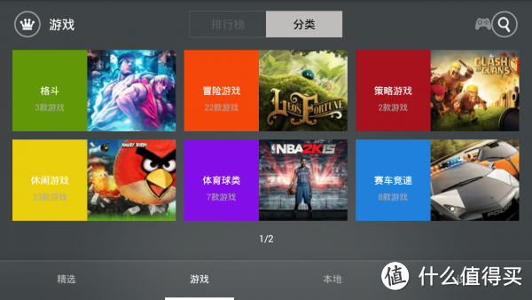 欣喜之外后的冷静，评Newgamepad 新游 N1 无线游戏手柄