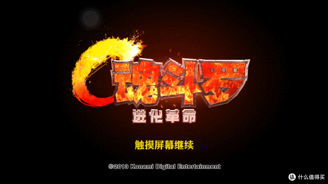为游戏而生?新游 N1 无线游戏手柄测评