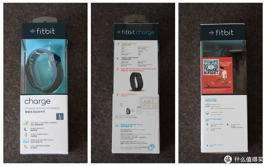 换个马甲重新来：Fitbit Charge 智能手环评测