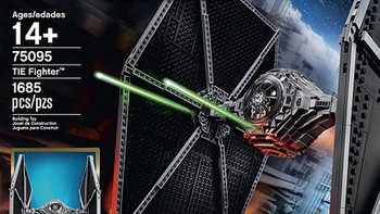 够大够壮观：LEGO 乐高 2015年新款旗舰 TIE Fighter (75095)  现身