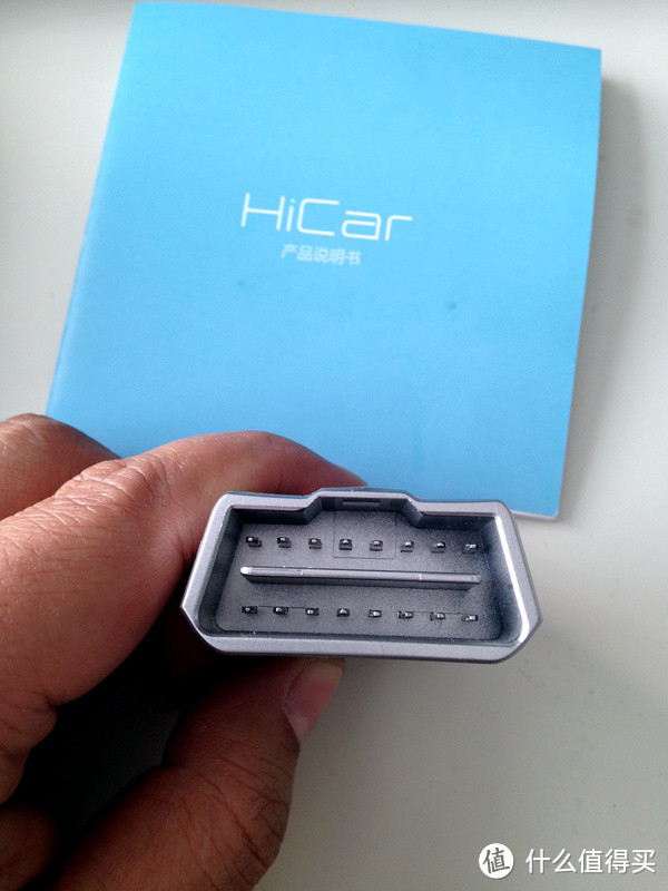 1分钱秒来的汽车智能硬件 — Hicar