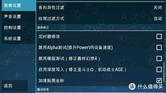 瑕瑜互见--Newgamepad 新游 N1 无线游戏手柄简评