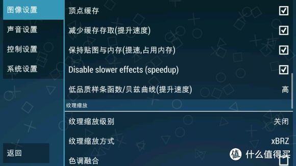 瑕瑜互见--Newgamepad 新游 N1 无线游戏手柄简评