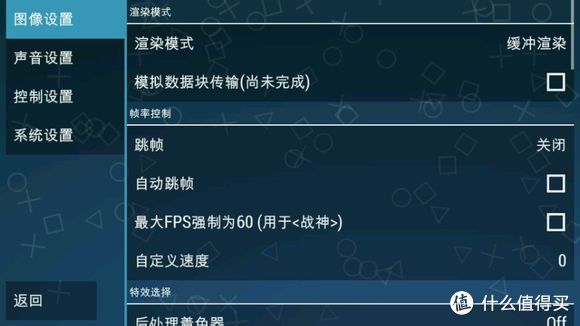 瑕瑜互见--Newgamepad 新游 N1 无线游戏手柄简评