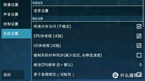 瑕瑜互见--Newgamepad 新游 N1 无线游戏手柄简评