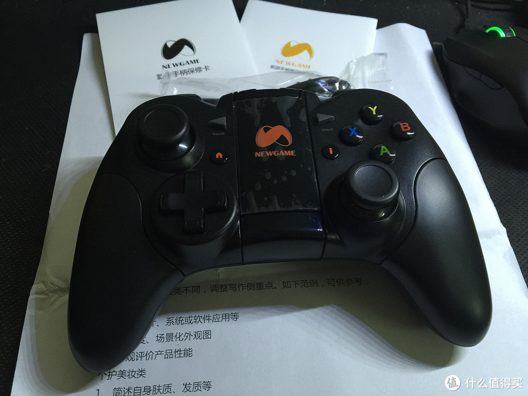 小东西大能耐 Newgamepad 新游 N1 蓝牙游戏手柄