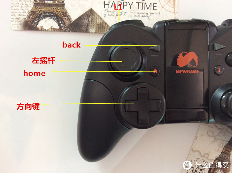 小东西大能耐 Newgamepad 新游 N1 蓝牙游戏手柄