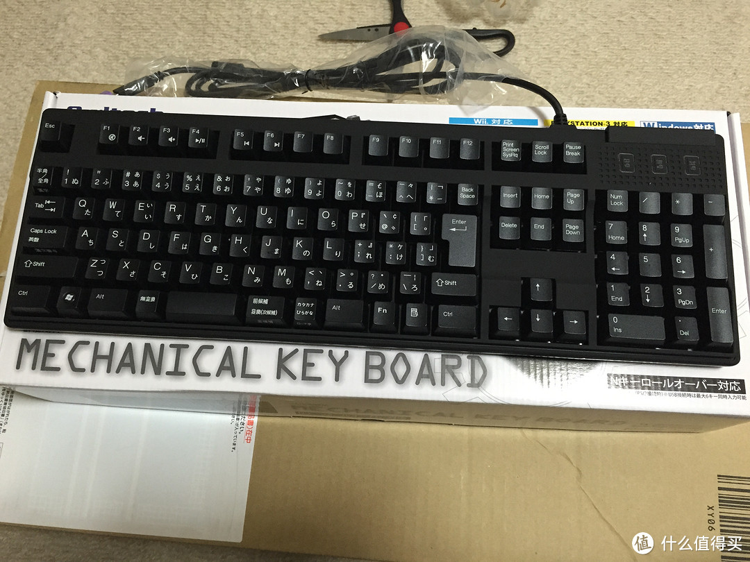 Cherry 樱桃 OWL-KB109BM(B)青轴机械键盘