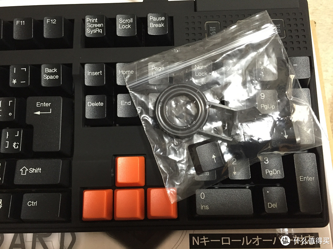 Cherry 樱桃 OWL-KB109BM(B)青轴机械键盘