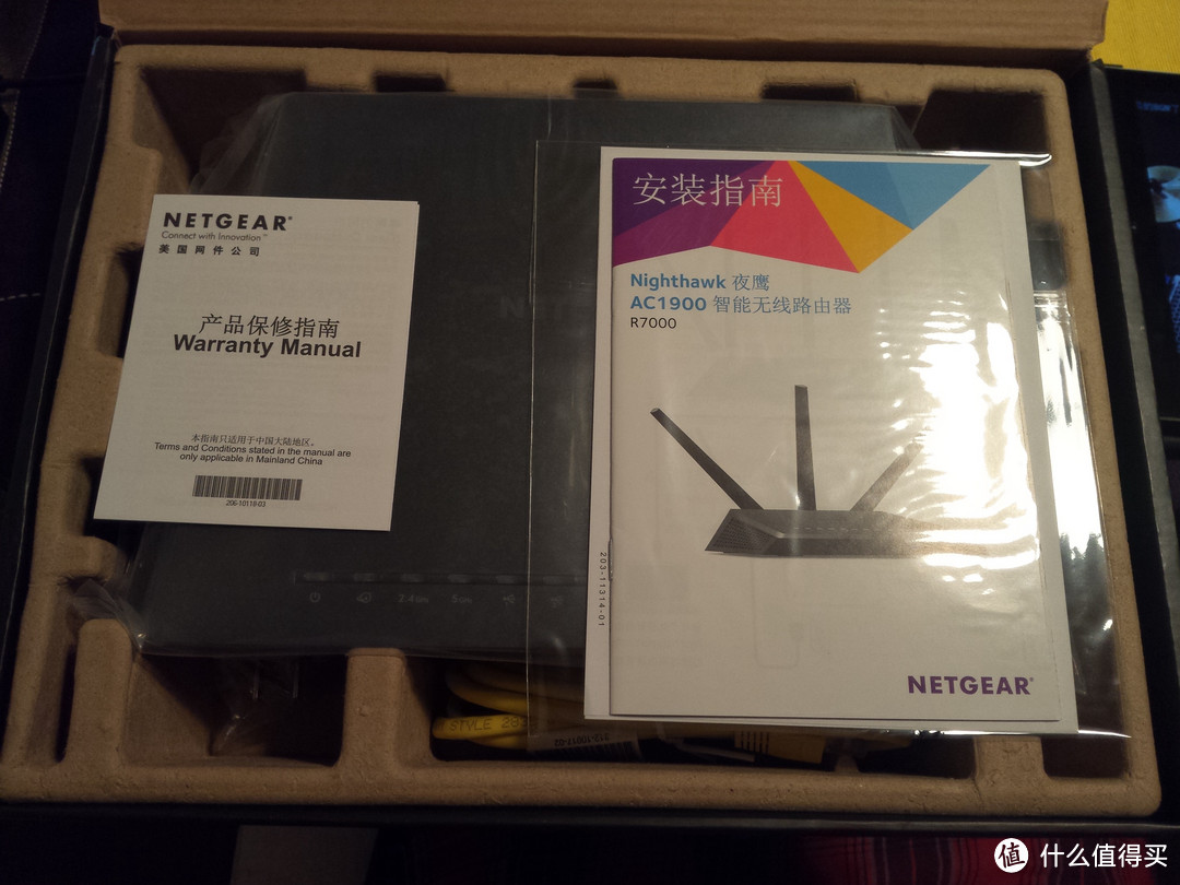 年前最后一折腾：Sony老本焕新 — 加装SSD、安装Windows8、剁手NETGEAR R7000