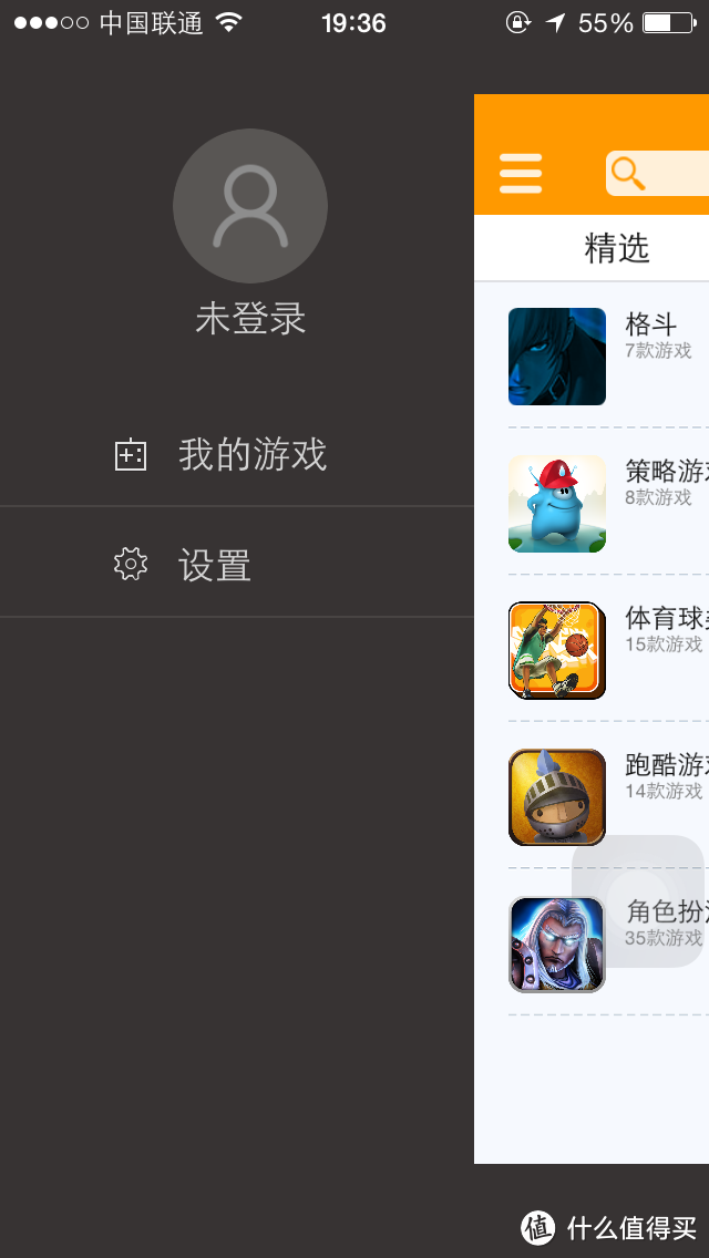 谁玩得过我？——Newgamepad 新游 N1 无线游戏手柄众测