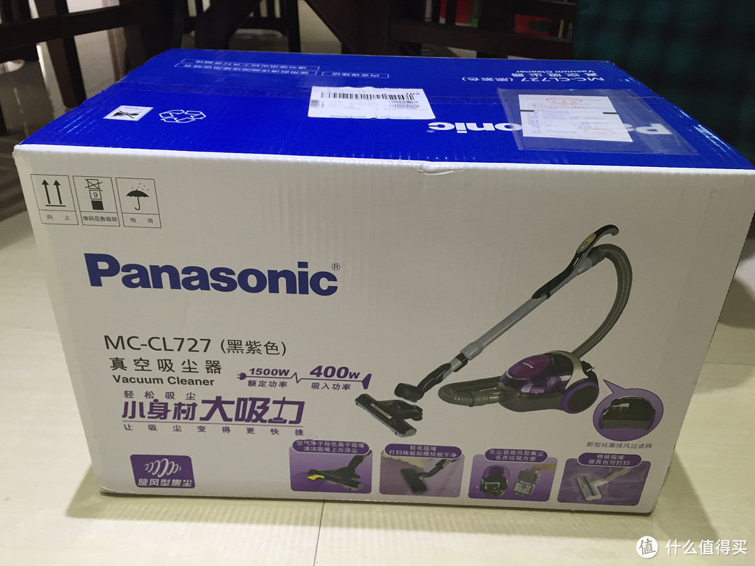  Panasonic 松下 卧式吸尘器 MC-CL727